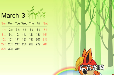 火狐浏览器好用吗?反应快吗?