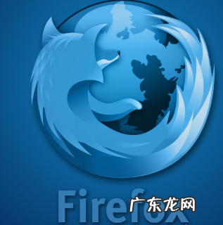 火狐浏览器好用吗?反应快吗?