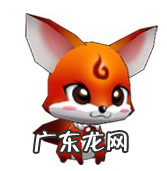 火狐浏览器好用吗?反应快吗?