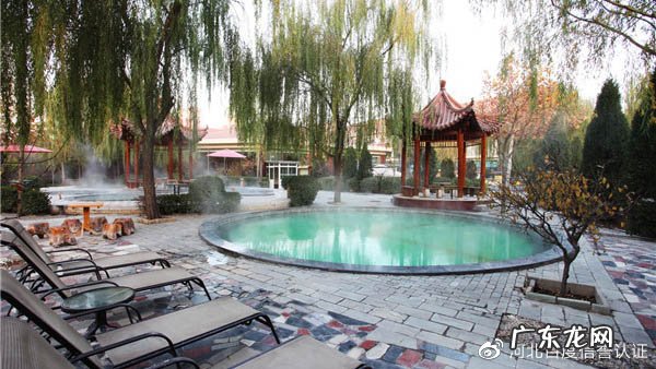 京东第一温泉宾馆简介 京东第一温泉度假村在哪