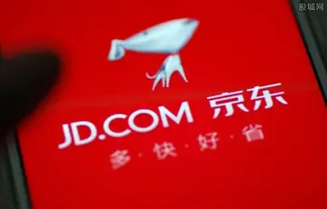 京东红包怎么使用 京东红包在哪看