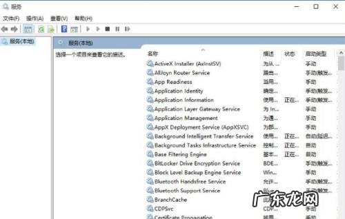 3004 ios9升级失败报错”发生未知错误”如何解决