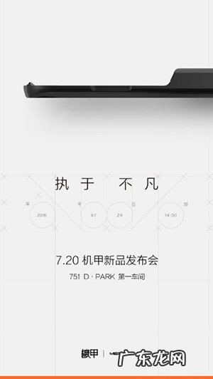 ios模拟器安卓版下载? 苹果怎么变安卓系统 ios怎么使用安卓模拟器