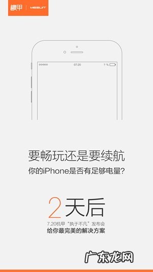 ios模拟器安卓版下载? 苹果怎么变安卓系统 ios怎么使用安卓模拟器