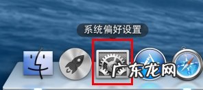 Mac iOS系统无线网卡如何自动获取IP地址