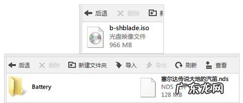 IOS版小鸡模拟器本地游戏怎么导入
