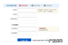 中国a股总市值是多少？怎么查询中国a股总市值？
