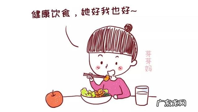 如何备孕能生一个女儿-女性科学备孕注意事项