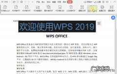 打印机怎么pdf扫描 扫描仪怎么扫描文件成pdf