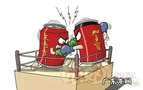 加多宝与王老吉之争全部过程 加多宝王老吉之争