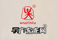 皮具加盟十大品牌推荐 皮具加盟哪个品牌好