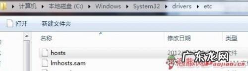 mp地面站加载固件错误? iOS系统恢复固件遭遇3194错误怎么办?