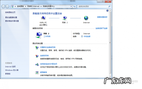 foobar2000苹果版怎么用? foobar2000 ios怎么用