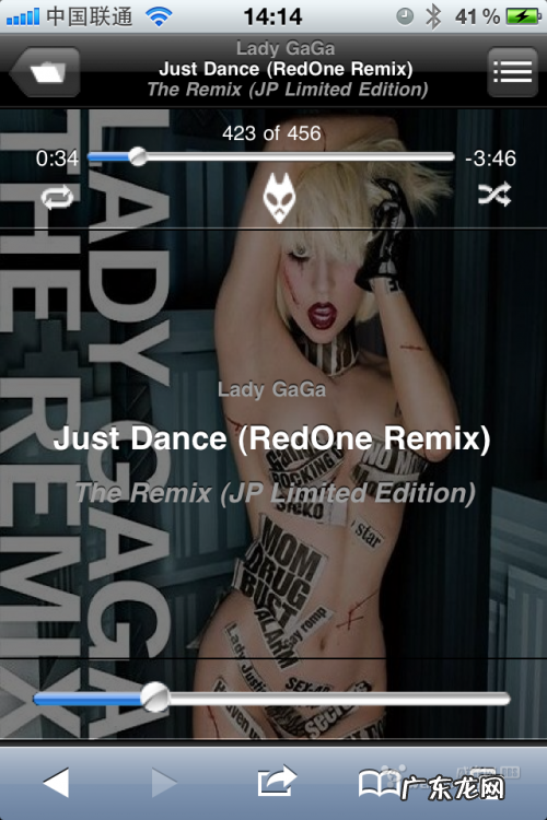 foobar2000苹果版怎么用? foobar2000 ios怎么用