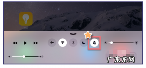 搜狗没有按键音怎么办? 苹果iOS搜狗输入法按键音如何打开及关闭