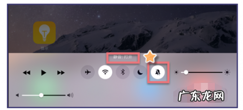 搜狗没有按键音怎么办? 苹果iOS搜狗输入法按键音如何打开及关闭