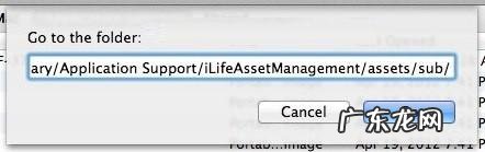 mac os X？ 如何在Mac OS X上快速访问iOS的照片流?