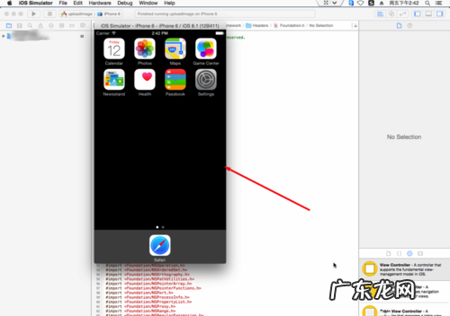 ios有电脑模拟器吗? Mac系统如何设置iOS模拟器