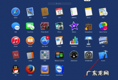 苹果ios手游模拟器？ Mac系统如何启动iOS模拟器