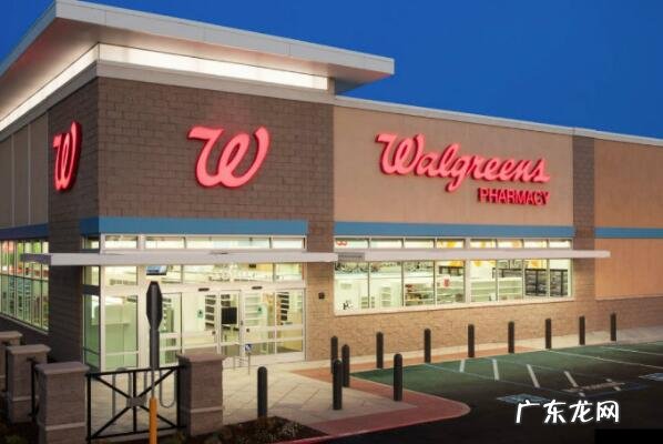 世界十大知名零售商品牌 零售连锁企业有哪些