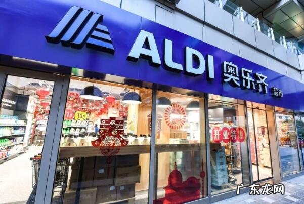 世界十大知名零售商品牌 零售连锁企业有哪些