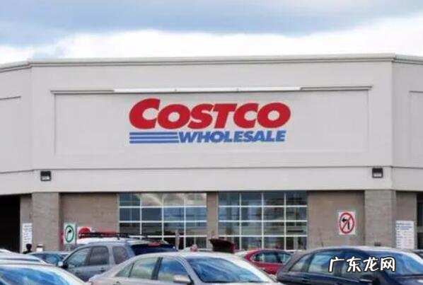 世界十大知名零售商品牌 零售连锁企业有哪些