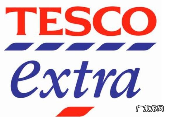 世界十大知名零售商品牌 零售连锁企业有哪些