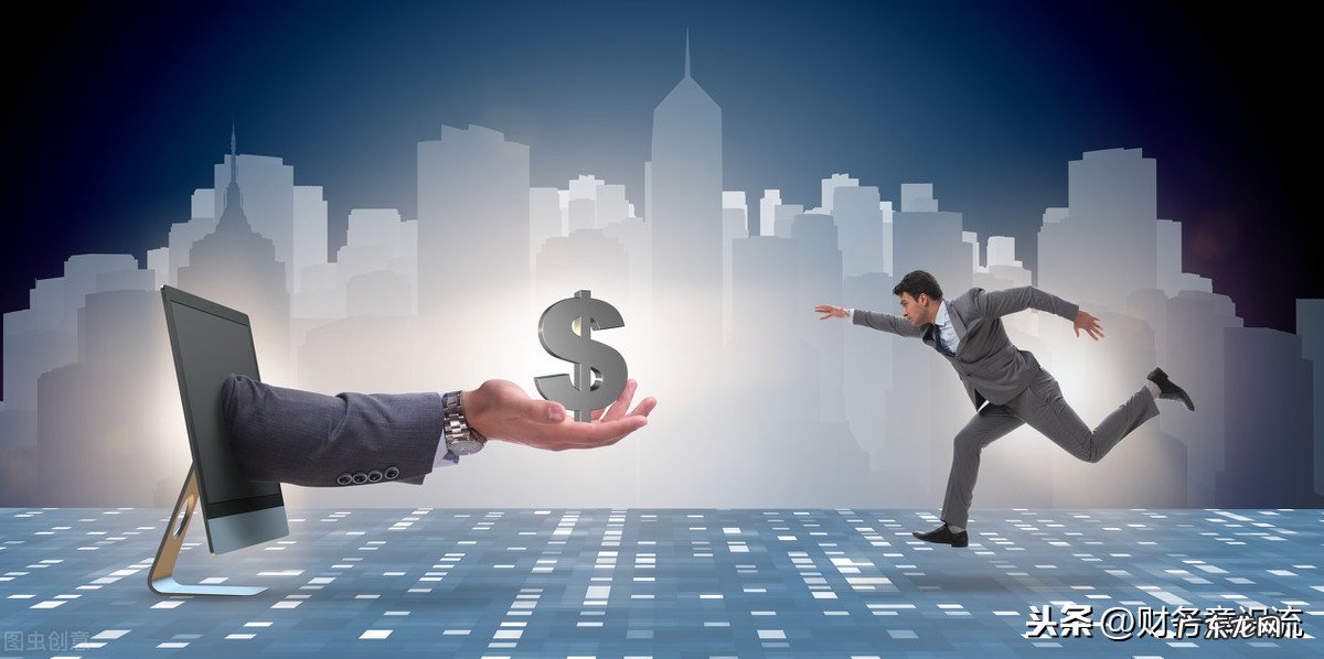 财务费用为负数好不好?财务费用为负数说明什么?