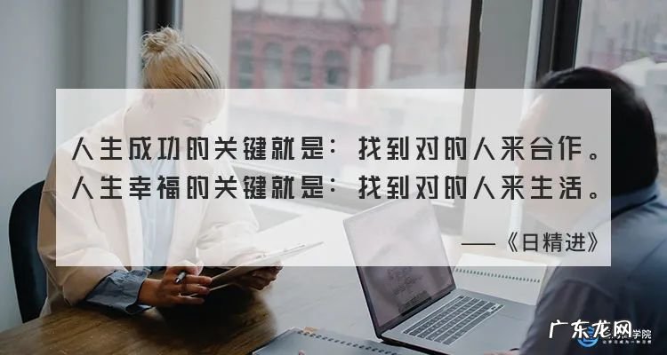如何提高日常办公效率?4件小事让你轻松掌握办公节奏!