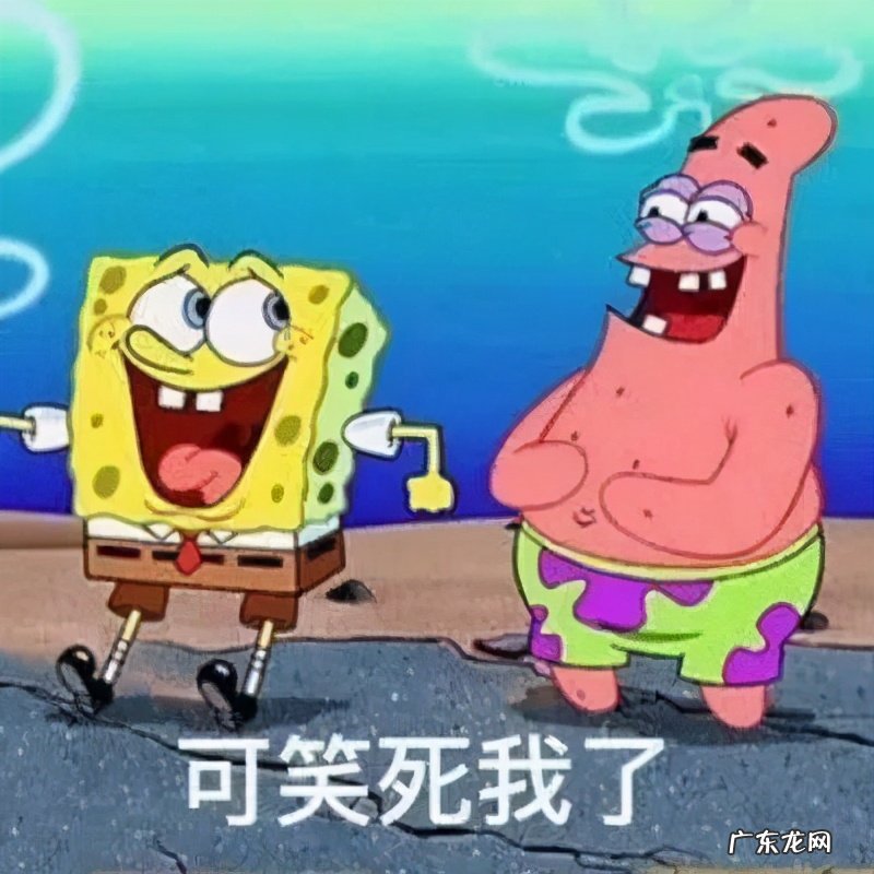 00后“网络黑话”合集 网络上bbs什么意思