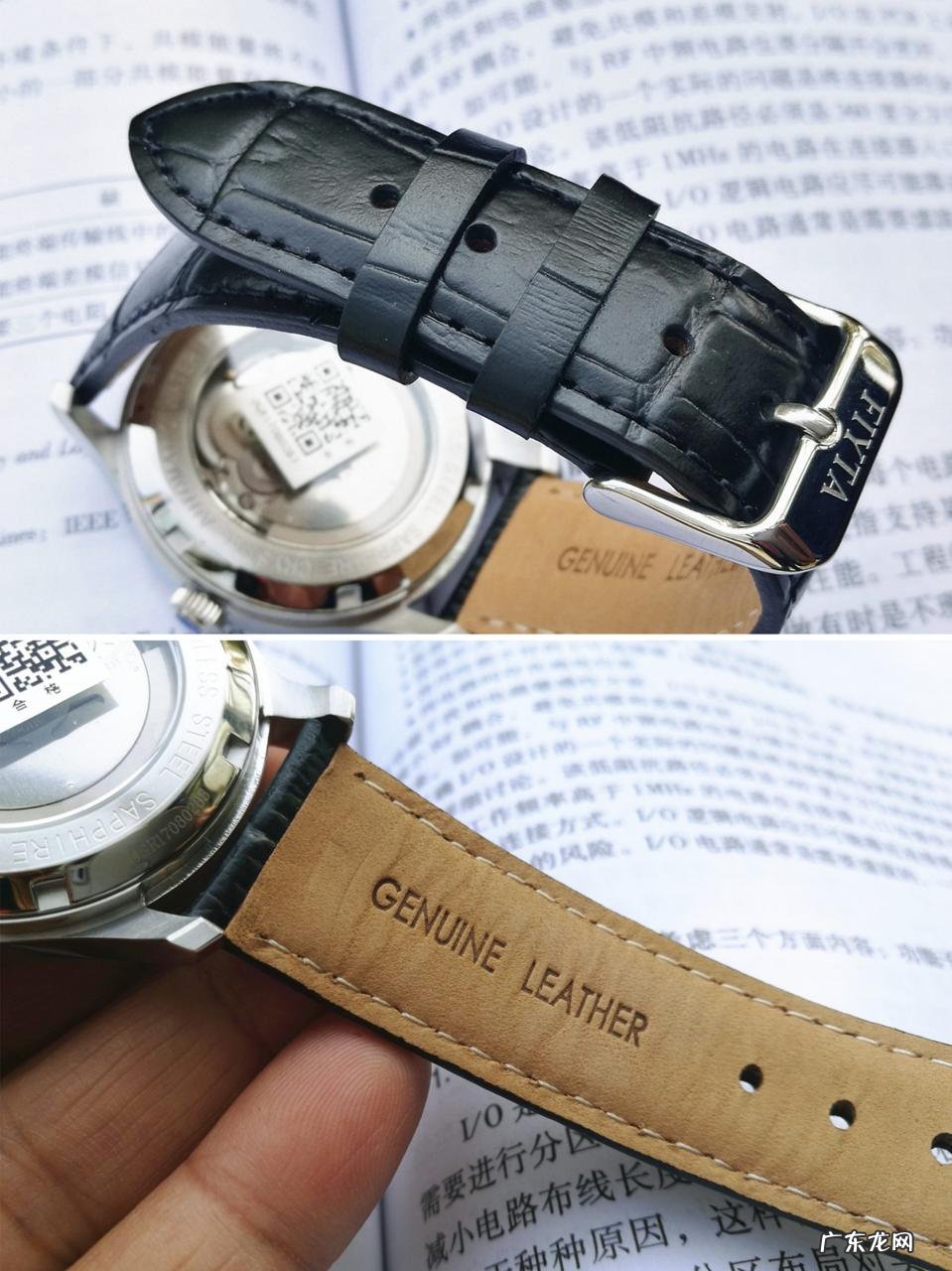 飞亚达手表怎么样？飞亚达手表耐用吗？