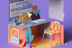 淘宝首页图片怎么制作？设计首页注意什么？