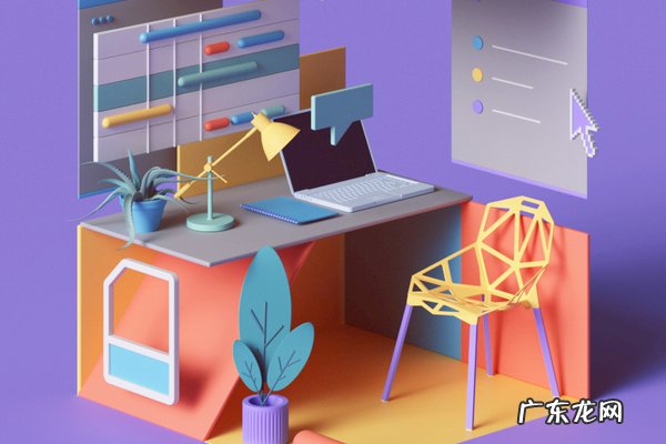 淘宝首页图片怎么制作?设计首页注意什么?