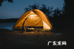 拼多多下单后能修改地址吗？发货规则是什么？