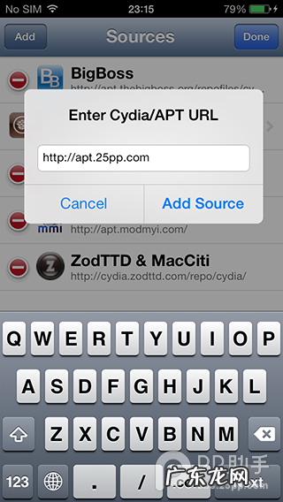 Mac版ios7.x越狱工具Evasi0n v1.0.1图文越狱