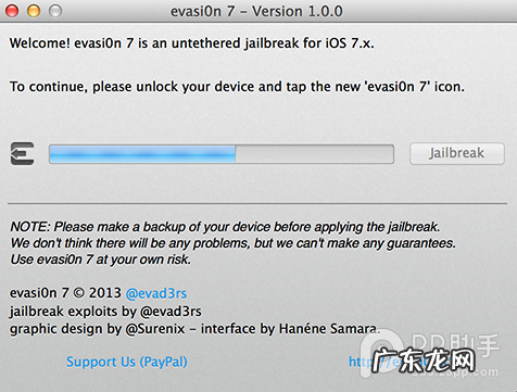 Mac版ios7.x越狱工具Evasi0n v1.0.1图文越狱