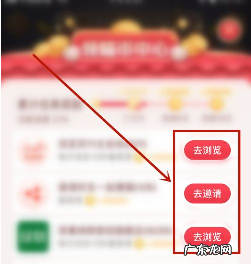 淘宝双11红包怎么领取？双11什么时候便宜？
