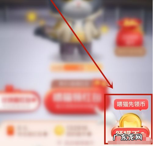 淘宝双11红包怎么领取？双11什么时候便宜？