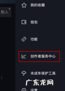 抖音发视频怎么挂团购链接?发视频有何技巧?