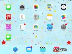 安卓翻页模式设置方法？ iOS7教你在系统主界面另类翻页