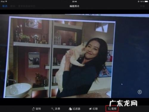 iOS7如何隐藏私密照片