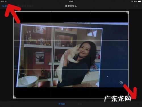 iOS7如何隐藏私密照片