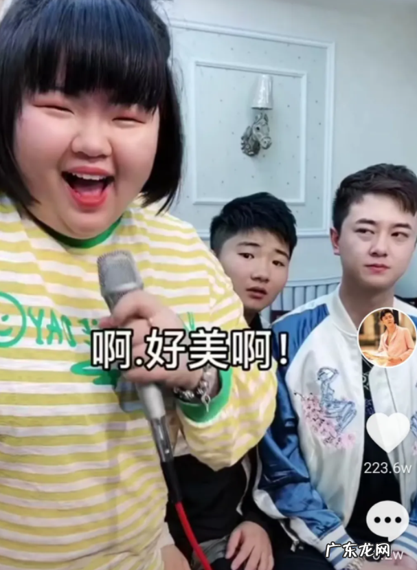 高火火最近怎么不直播了?高火火事件是怎么回事?