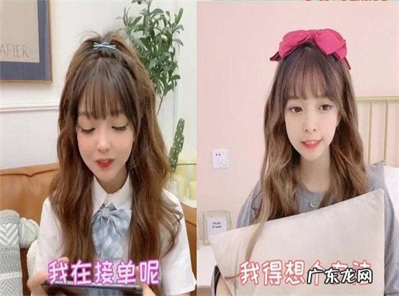 苓妹妹吖的真名叫什么?苓妹和咬米什么关系?