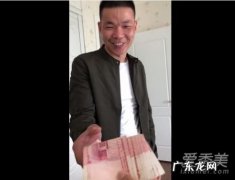 忠哥个人资料家庭背景介绍 抖音忠哥老婆是谁