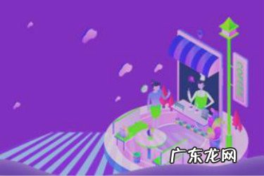 淘宝客服的提成一般几个点?怎么计算?