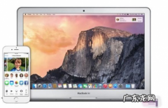 airdrop详细使用方法 ios和os x10.10分享文件步骤