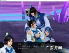 幻冥界之命运终章通关视频 幻冥界之命运终章