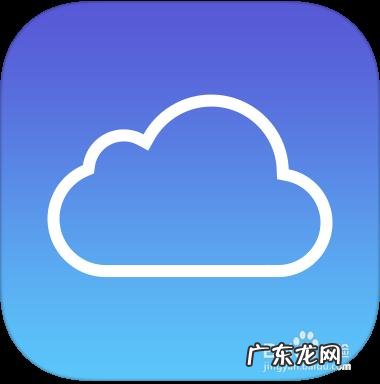 [图文教程]怎么在Mac OS X 10.10与 iOS8 之间使用Handoff?