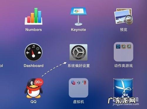 [图文教程]怎么在Mac OS X 10.10与 iOS8 之间使用Handoff?